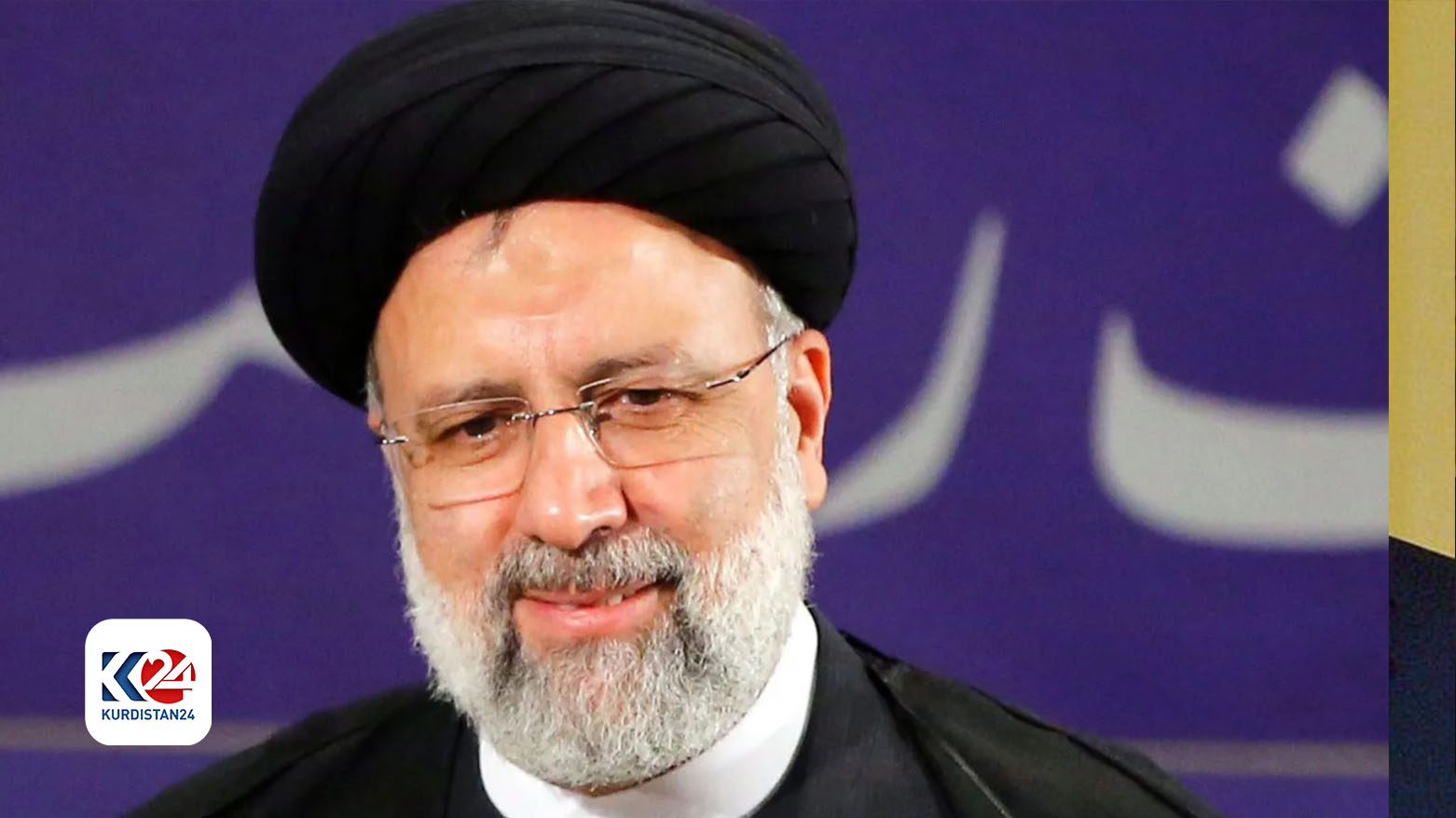 İran Cumhurbaşkanı İbrahim Reisi
